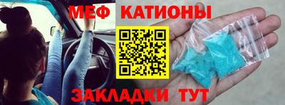ПСИЛОЦИБИНОВЫЕ ГРИБЫ Рузаевка