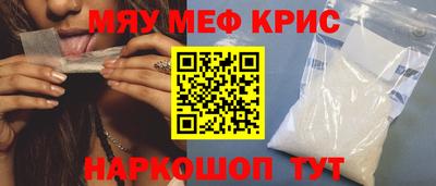 кокс Пушкино