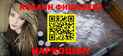 ПСИЛОЦИБИНОВЫЕ ГРИБЫ Рузаевка