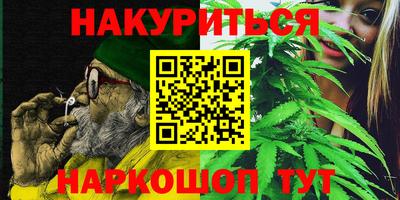 ПСИЛОЦИБИНОВЫЕ ГРИБЫ Рузаевка