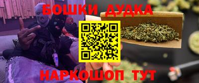ПСИЛОЦИБИНОВЫЕ ГРИБЫ Рузаевка