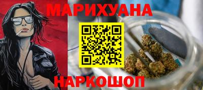 ПСИЛОЦИБИНОВЫЕ ГРИБЫ Рузаевка
