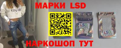 ПСИЛОЦИБИНОВЫЕ ГРИБЫ Рузаевка