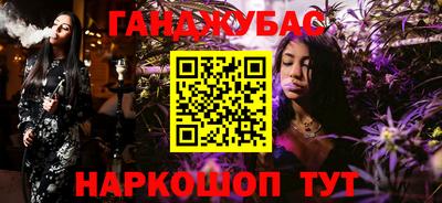 трава Рязань