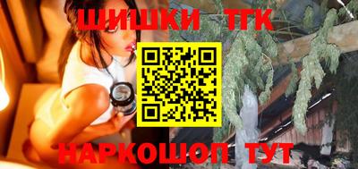 ПСИЛОЦИБИНОВЫЕ ГРИБЫ Рузаевка