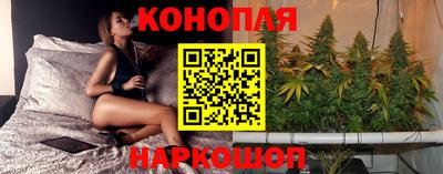 синтетический гашиш Рыбинск
