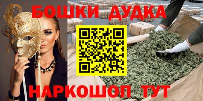 трава Пугачёв