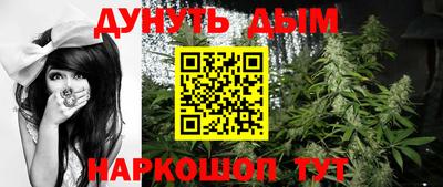 кокс Пушкино