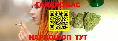 трава Рязань