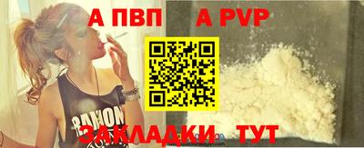 ПСИЛОЦИБИНОВЫЕ ГРИБЫ Рузаевка