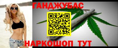 трава Рязань