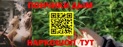 кокс Пушкино