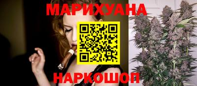 ПСИЛОЦИБИНОВЫЕ ГРИБЫ Рузаевка