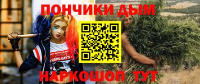ПСИЛОЦИБИНОВЫЕ ГРИБЫ Рузаевка