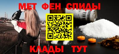 трава Рязань