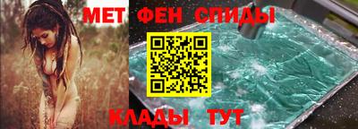 трава Рязань