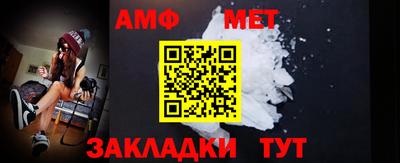 ПСИЛОЦИБИНОВЫЕ ГРИБЫ Рузаевка