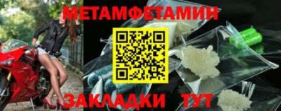 трава Рязань