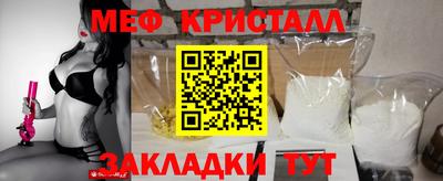 трава Рязань
