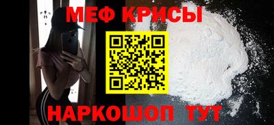 трава Рязань