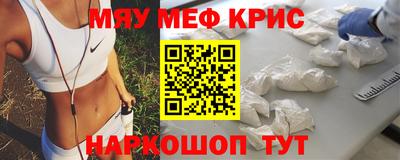 ПСИЛОЦИБИНОВЫЕ ГРИБЫ Рузаевка